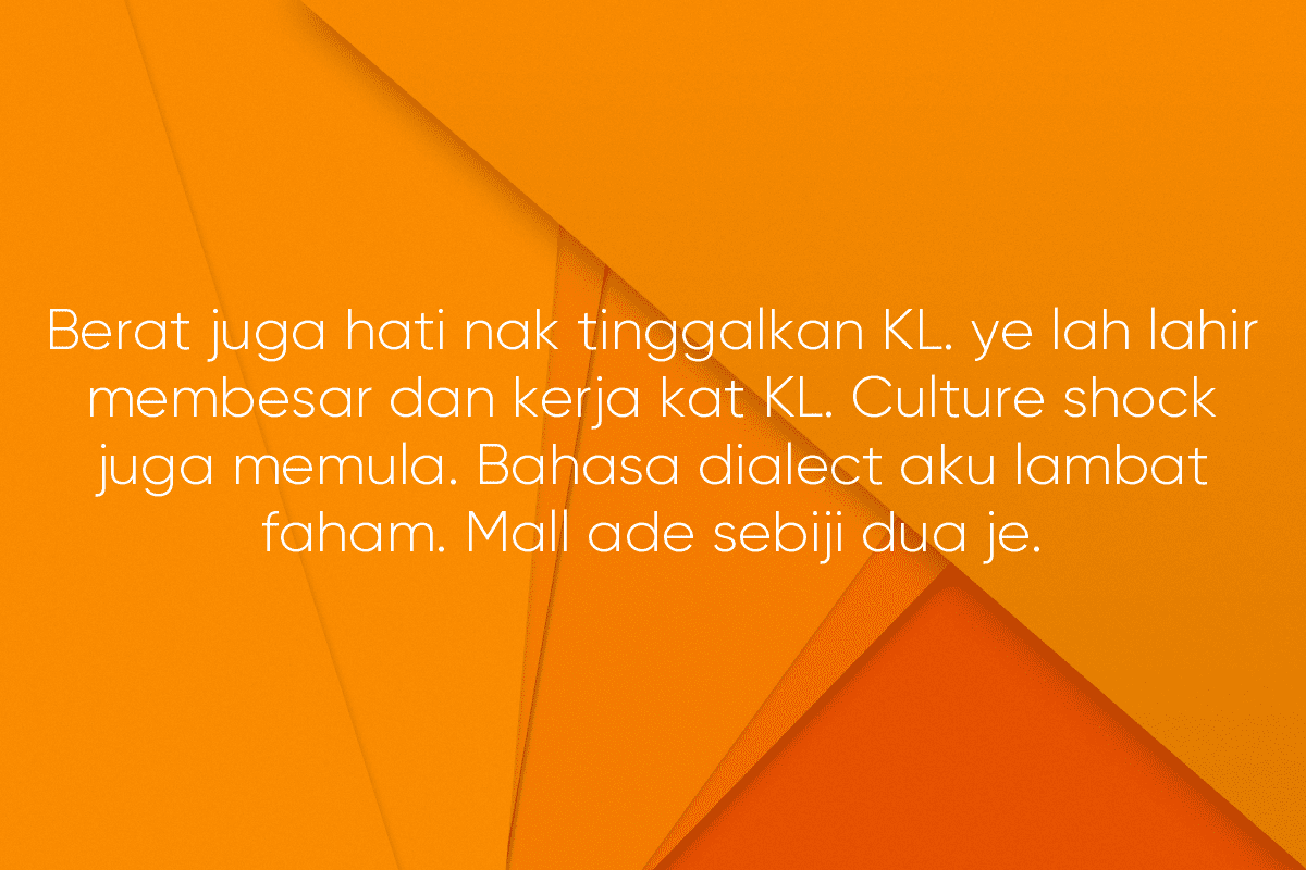 Aku Bosan