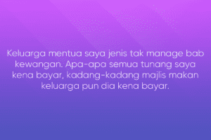 Ujian Pertunangan