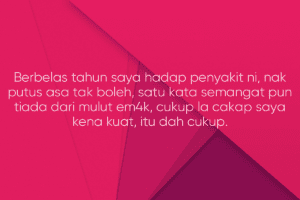 Untuk Em4k