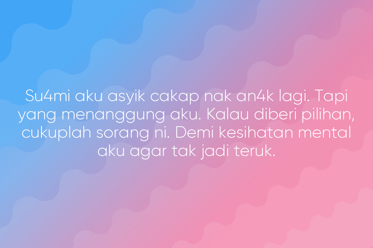 Rumahtangga