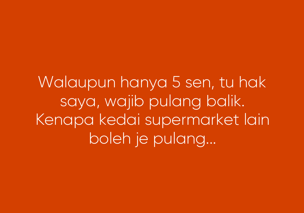 5 Sen