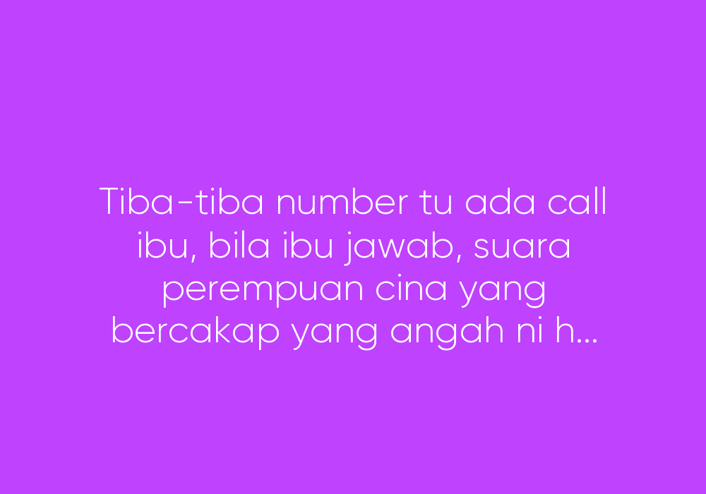 Abang Aku