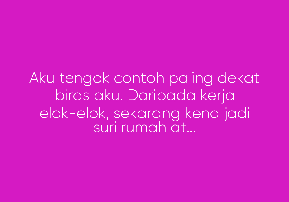Mohon Respon Dari Surirumah