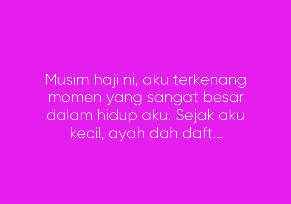 Ayah: Pelindung Dunia dan Akhiratku