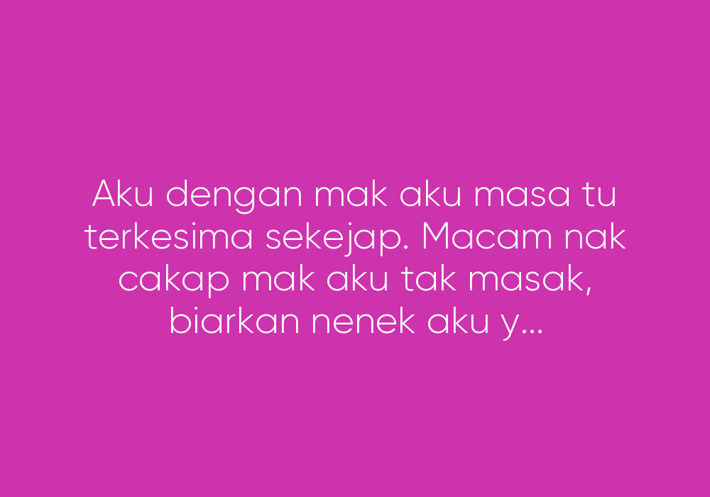 Ipar Tak Cerdik