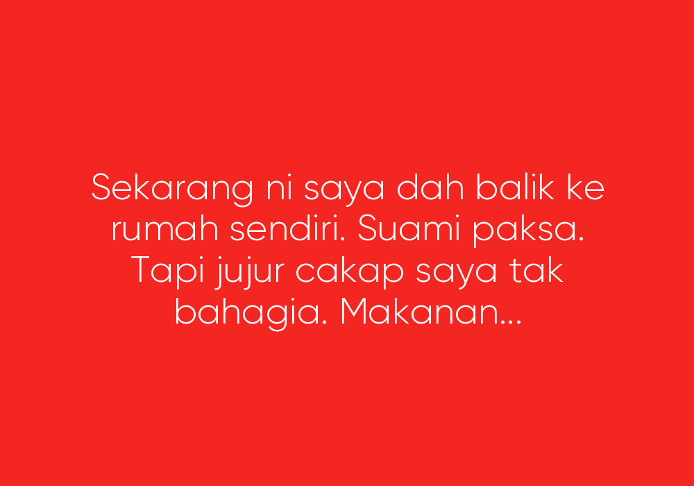 Aku Tak Nak Jadi Gila