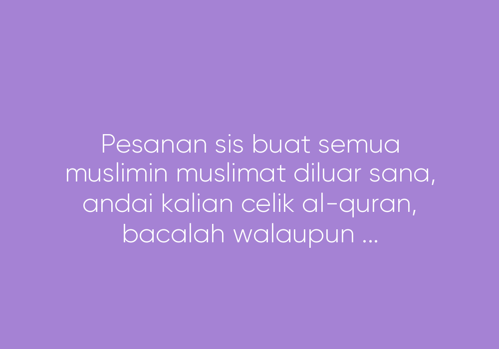 Buta Al-Quran