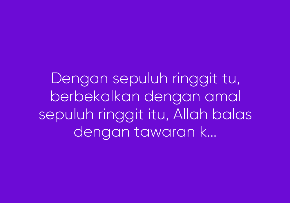 Hadiah Dari Allah