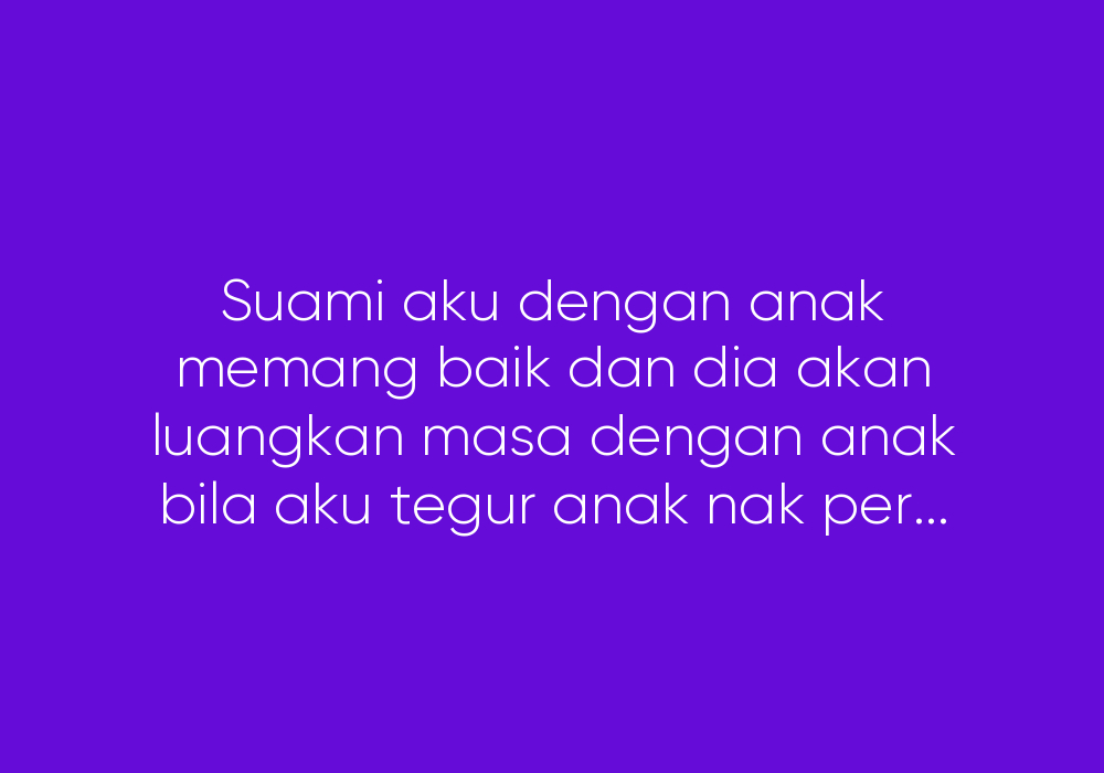 Patutkah Aku Teruskan?