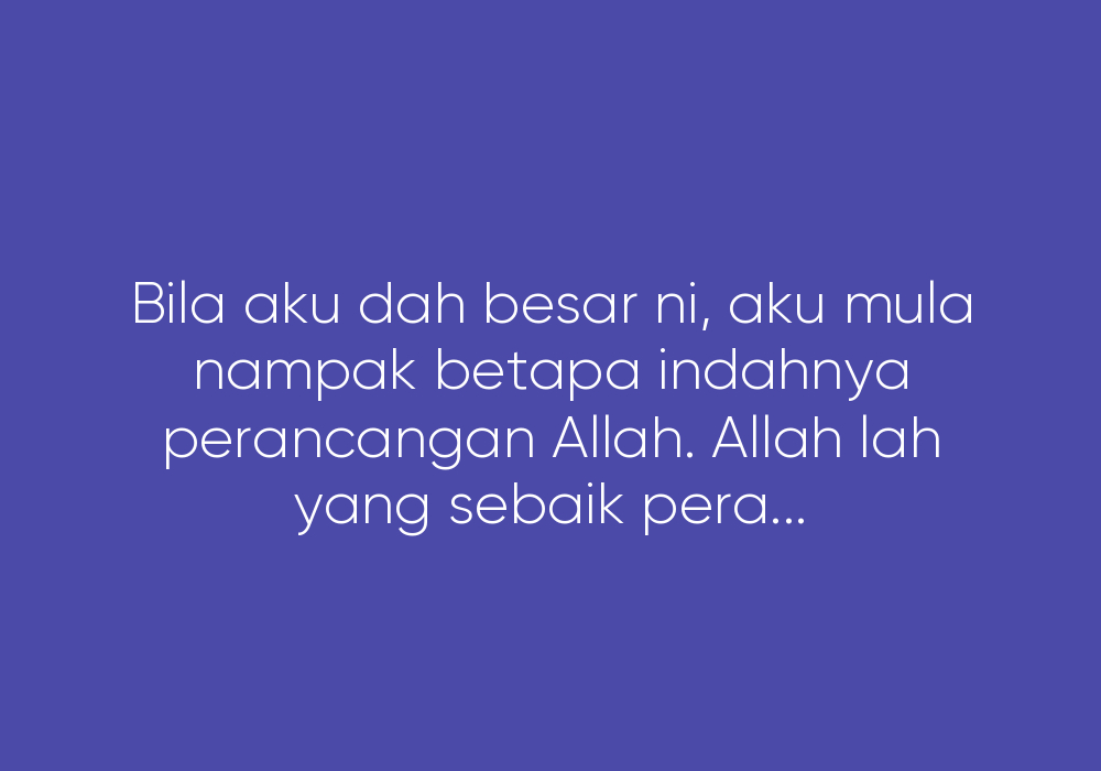 The Power of Du'a