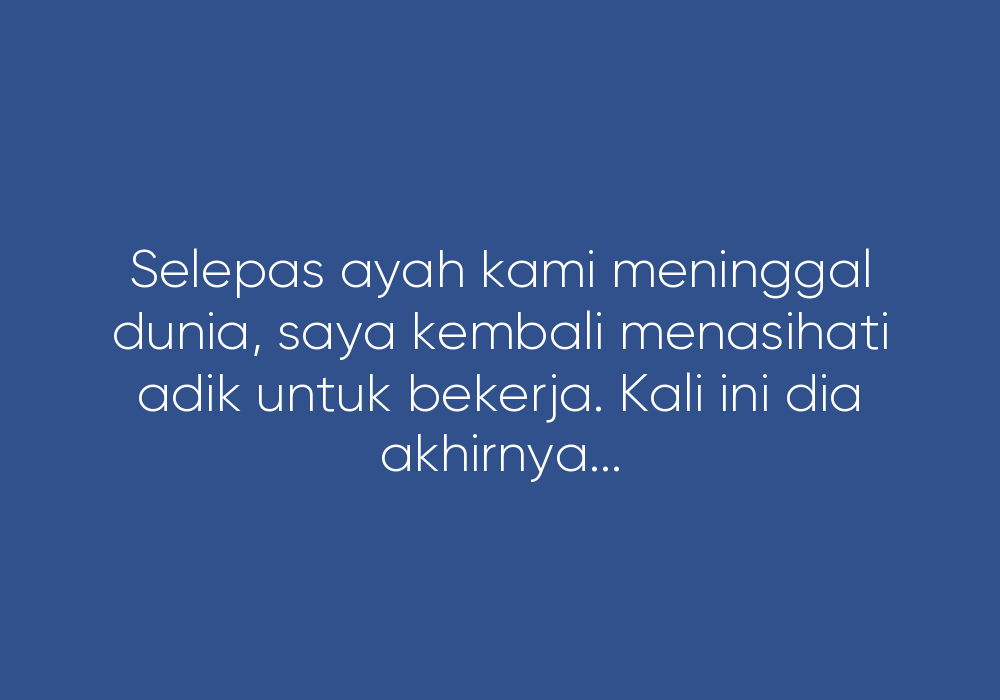Anak Yang Buntu