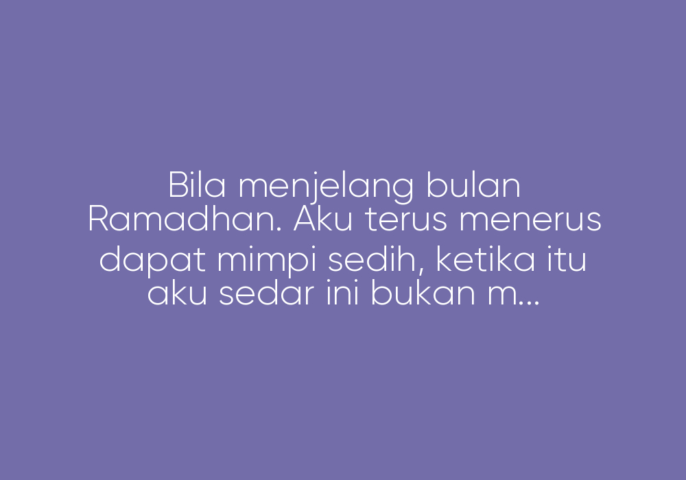 Allah Maha Pengasih
