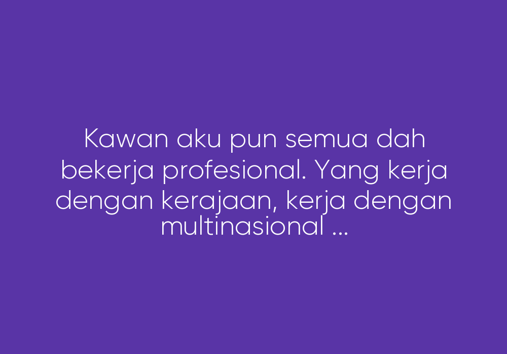 Rendah Diri