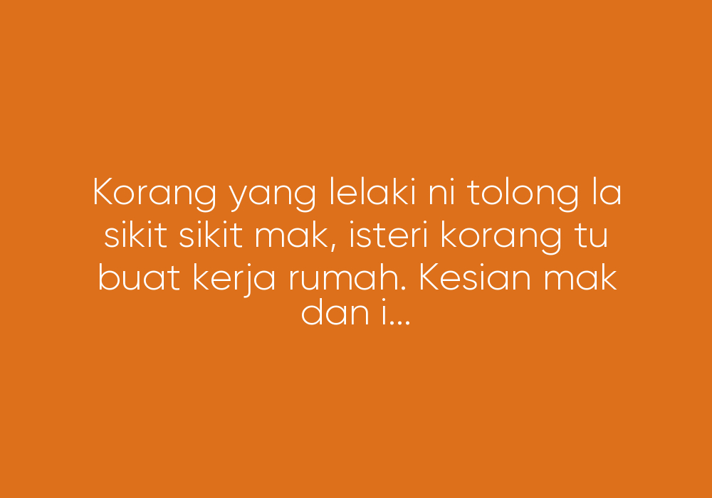 Lelaki Sila Baca
