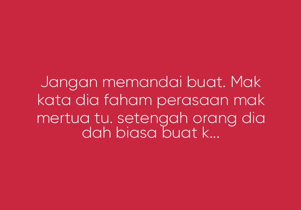 Alahai Ibu Mentuaku