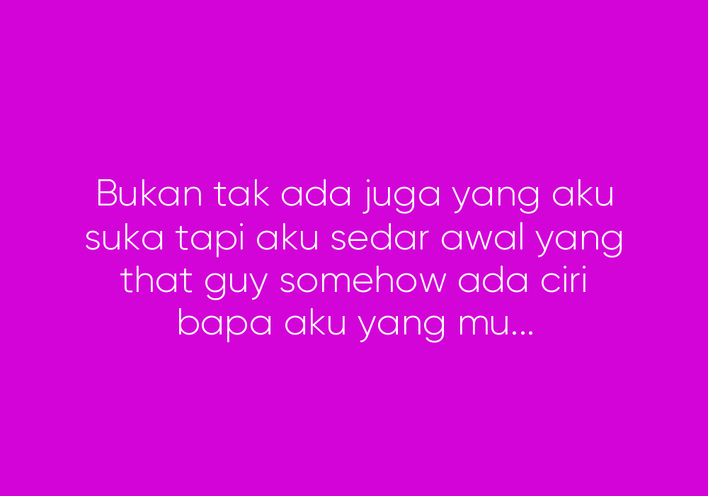 Lelaki, Sila Step Up
