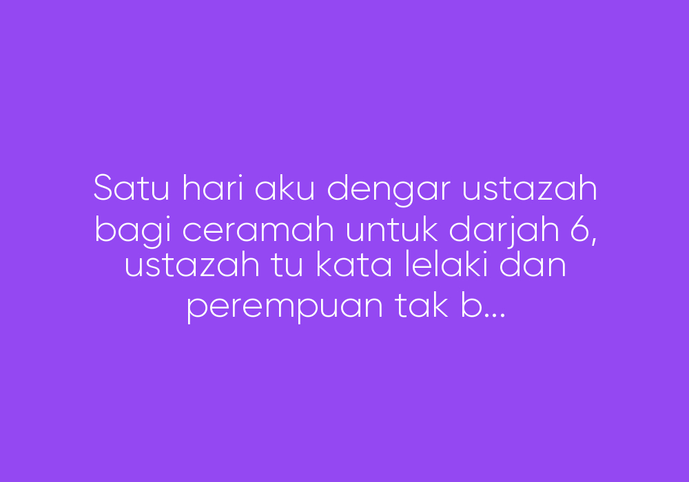 Aku Yang Mental