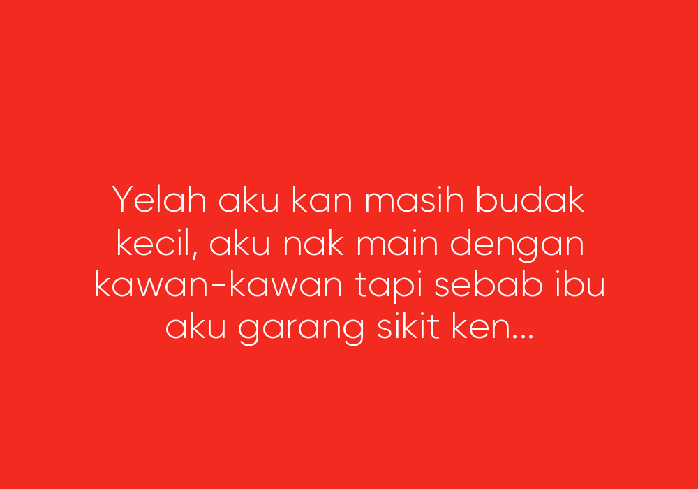Ayah Saya