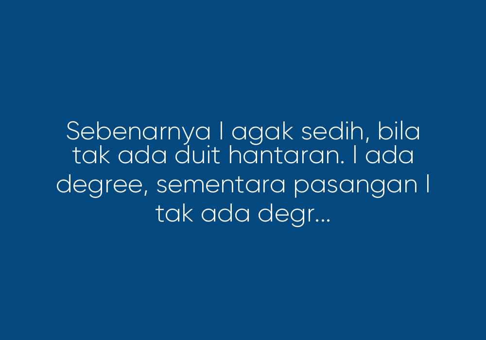 Adakah Dia Orangnya