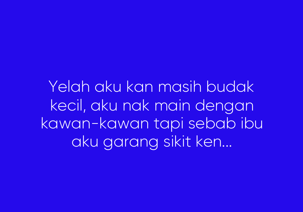 Ayah Saya