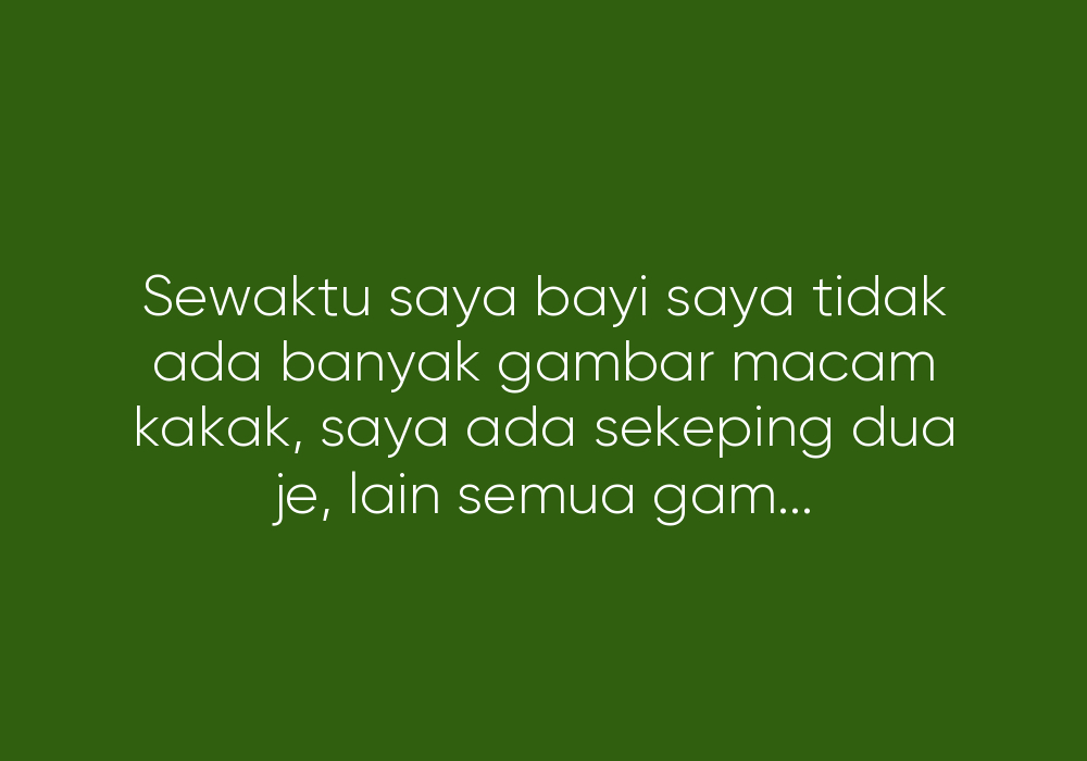 Si Hina Buruk Rupa