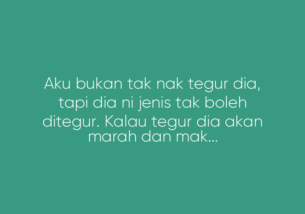 Aduhai Sepupu Aku
