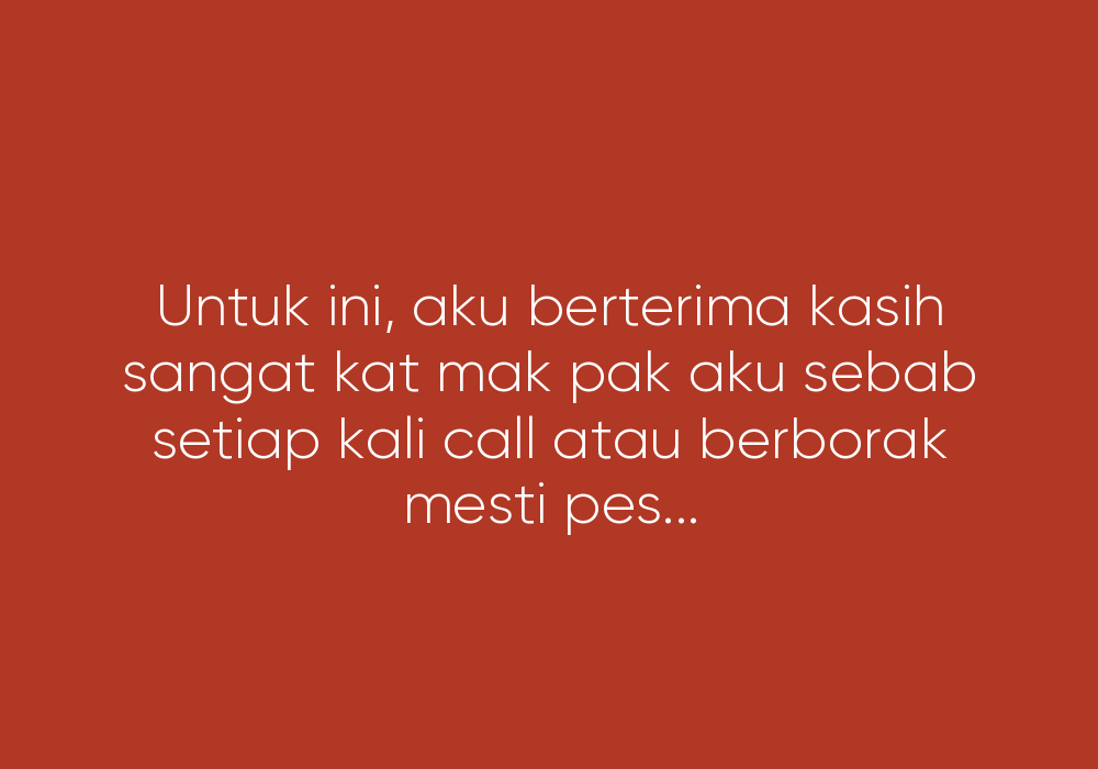 Curahan Hati Ini