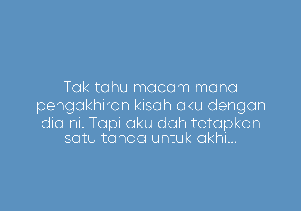 Undangan