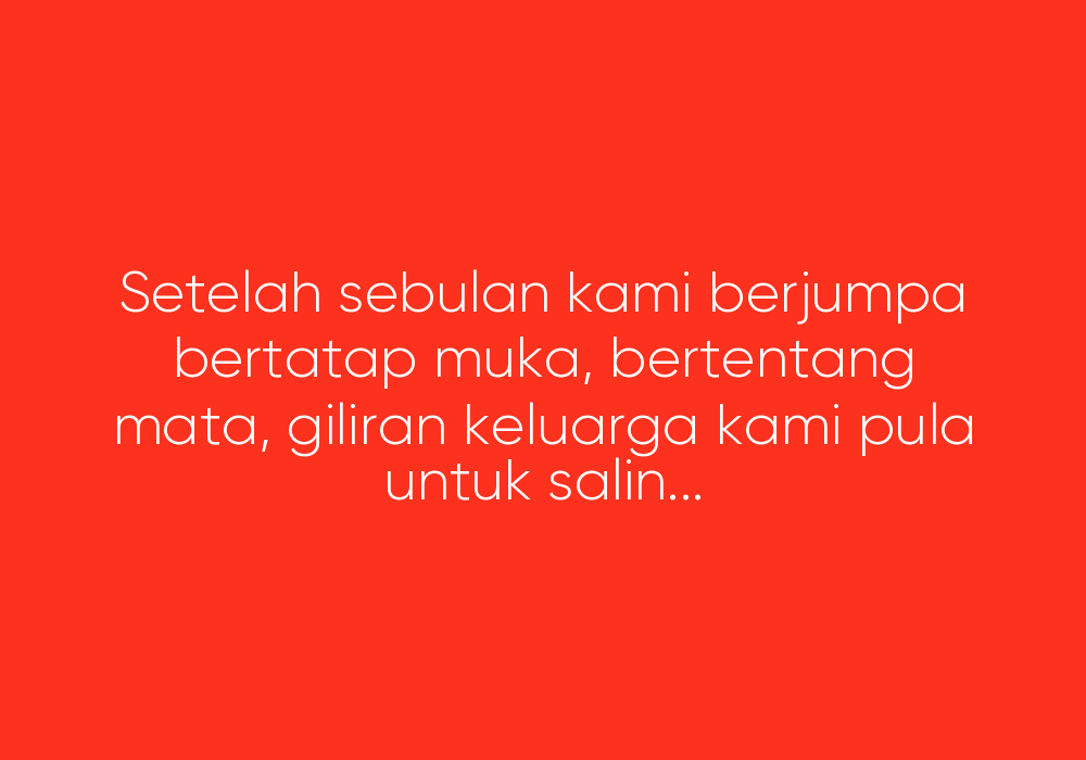 Aku, Cik Siti & Gpt