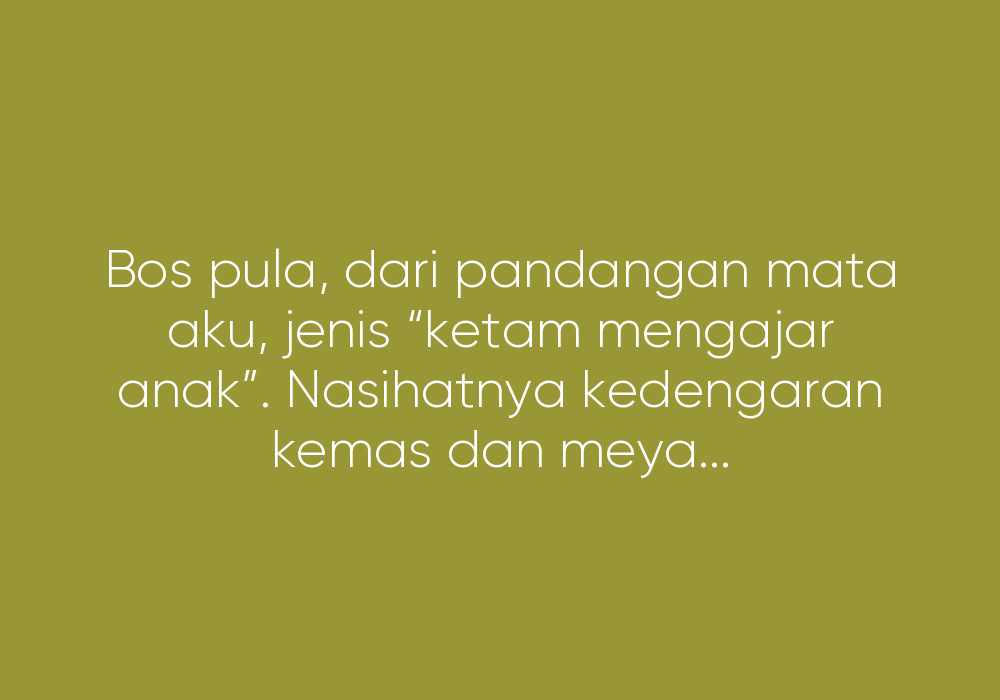 Realiti Alam Pekerjaan Ini
