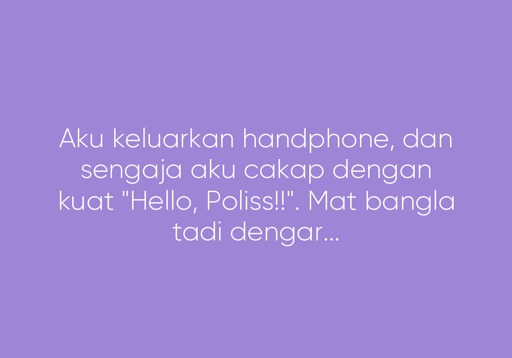 Aku Dan Bangla