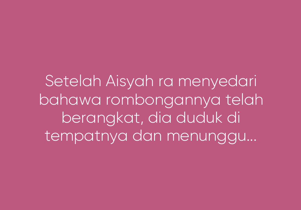 Ingin Berkongsi Pandangan
