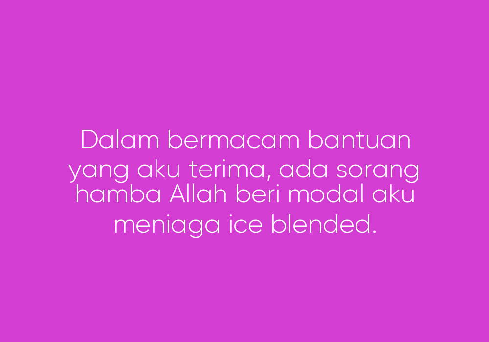 Gila Ke Aku Ni?