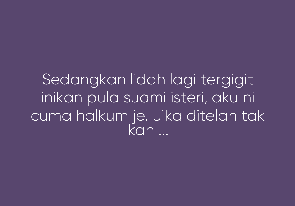 Dekat Itu Musuh