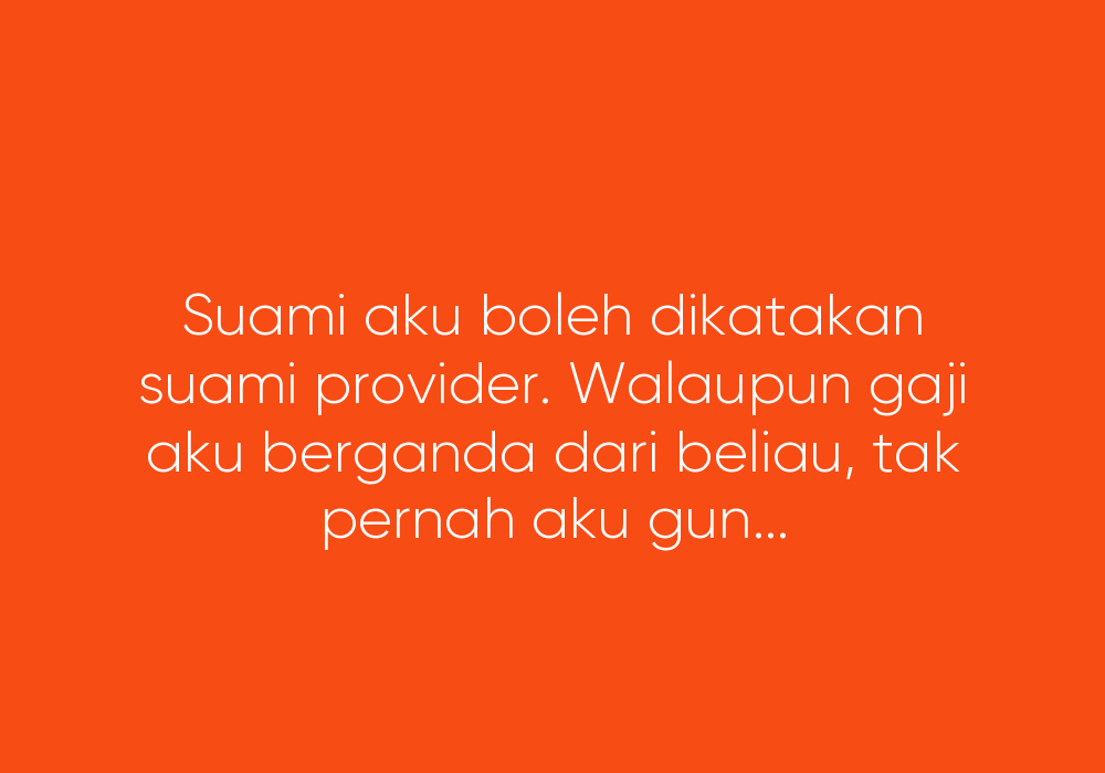 Cinta Ke Tu?