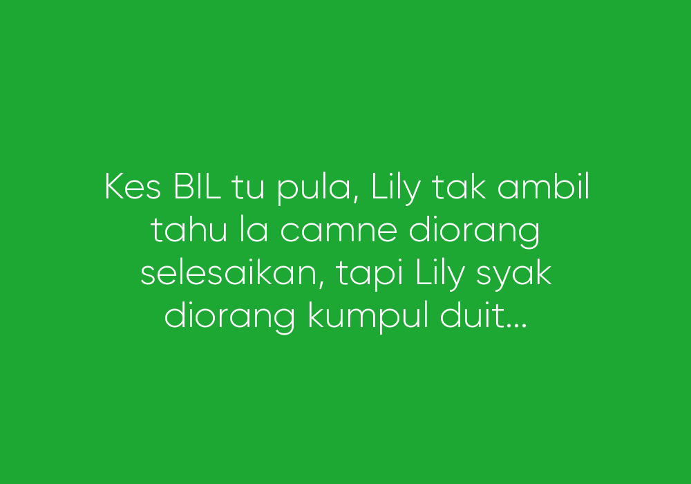 Ipar Tetap Orang Luar