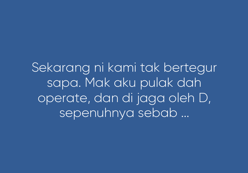 Aku Dan Adik-adik Aku